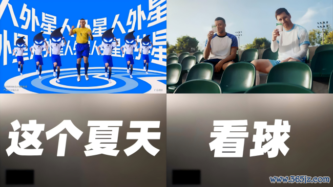 寰宇杯揭幕战墨西哥征服南非，央视5套成外星人、蒙牛等品牌的营销主阵脚